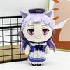 Кавайная плюшевая игрушка Uma musume Персонаж аниме Pretty Derby Мерч Рисовый Душ Огури Кэп Игрушки Maruzensky Подарок на День Рождения Рождество