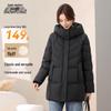 Xuezhongfei Women's Mid-Length Hooded Down Jacket
