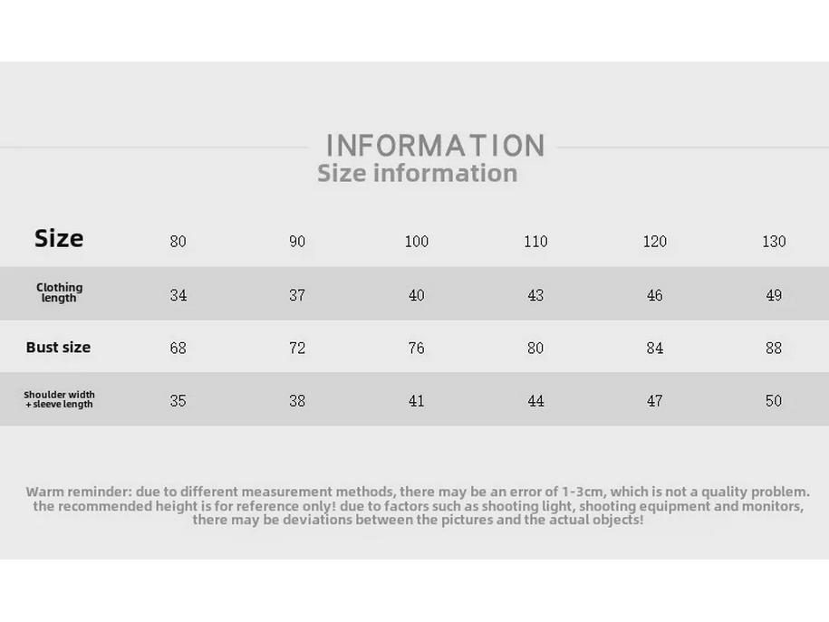 Детский легкий летний солнцезащитный кардиган в корейском стиле