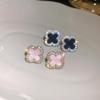 Pink Petite Exquisite Four-Leaf Flower Stud Earrings 2024 – Trendy Influencer-Inspired Women's High-End Ear Accessories