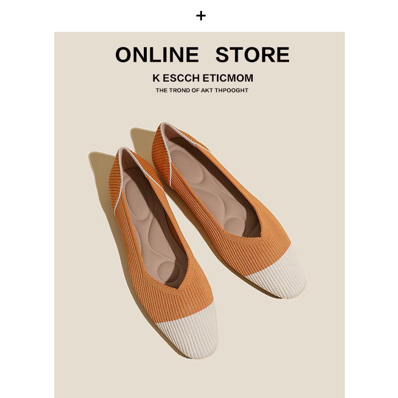 Fashion Women's Flat Shoes Spring Summer Square Toe Beautiful Color Matching Knitted Breathable Comfortable Casual Walking Shoes