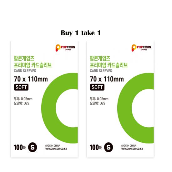 popcorn games Премиум Фото Обложки для открыток Купить 1 дубль 1