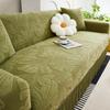 Чехол для дивана-юбки, универсальный комплект, универсальный чехол для дивана на четыре сезона, защитный чехол