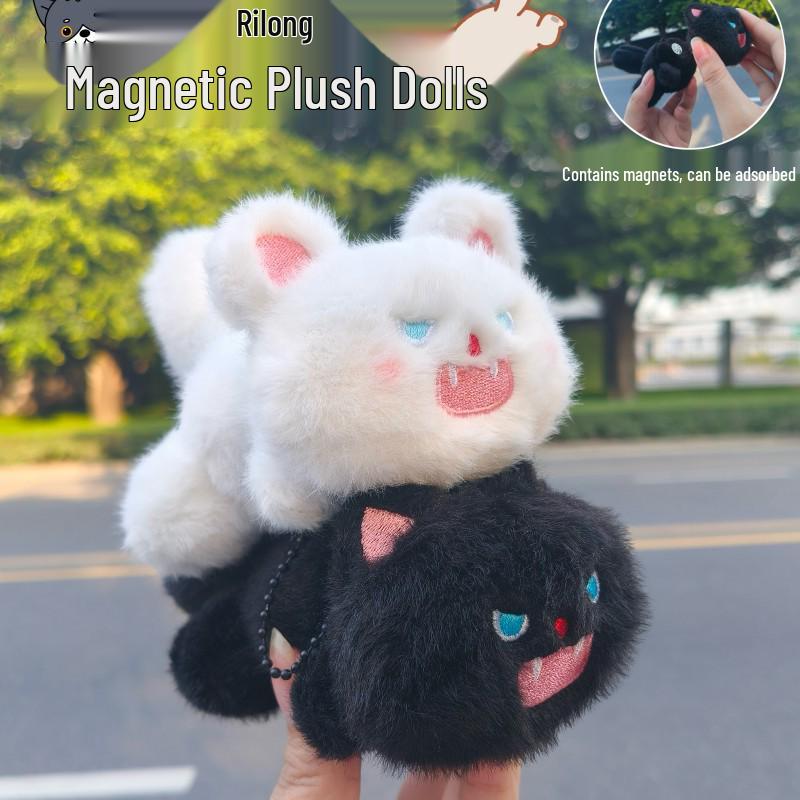 Мультяшный пушистый питомец плюшевый брелок-подвеска - Милая кукла-шарм для пары