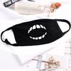 Женщины Мужчины Хлопок Маски Для Лица Шаблон Твердые Черные Маски Мода Симпатичные Половина Лица