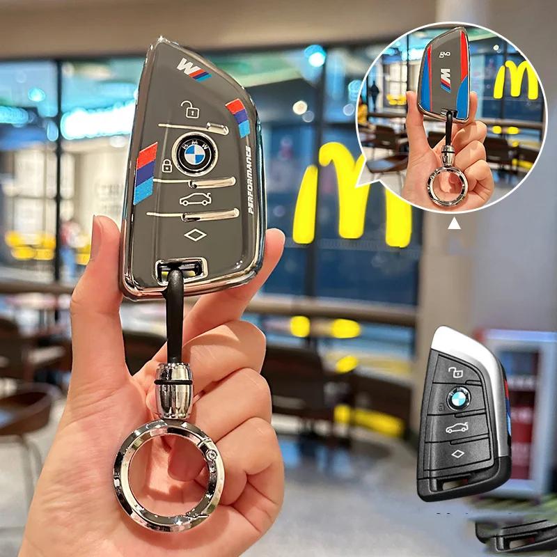 Горячий 2025 Чехол-оболочка для корпуса автомобильного пульта-ключа Для BMW 1 2 3 5 7 Серии X1 F48 X3 G20 X4 X5 G05 X6 F16 M40i M440i G02 G31 G23 F34 F15