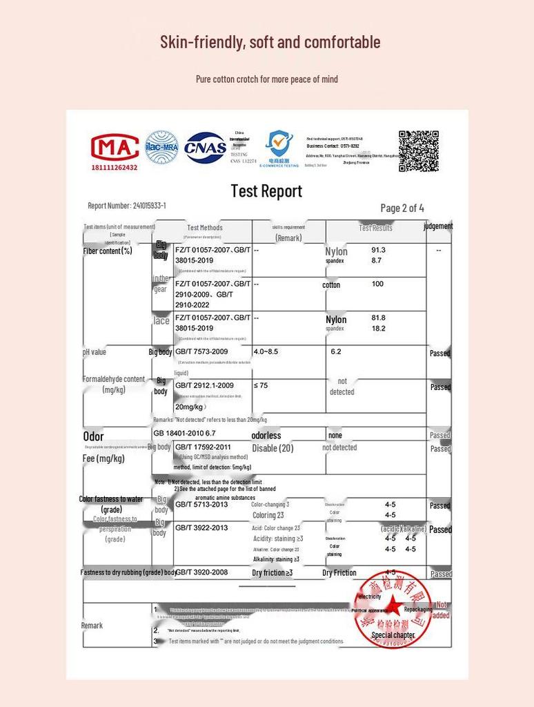 GUJIN Women's High-Waist Lace Tummy Control Underwear 3-Pack