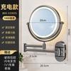 Присоска для ванной с подсветкой, зеркало для макияжа, настенное, выдвижное, складное, без отверстий, вращающееся увеличительное зеркало для красоты
