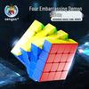 Holy Hand Demon Saint 4th Tier Magnetic Color Speed Rubik's Cube - Children's Educational Toy