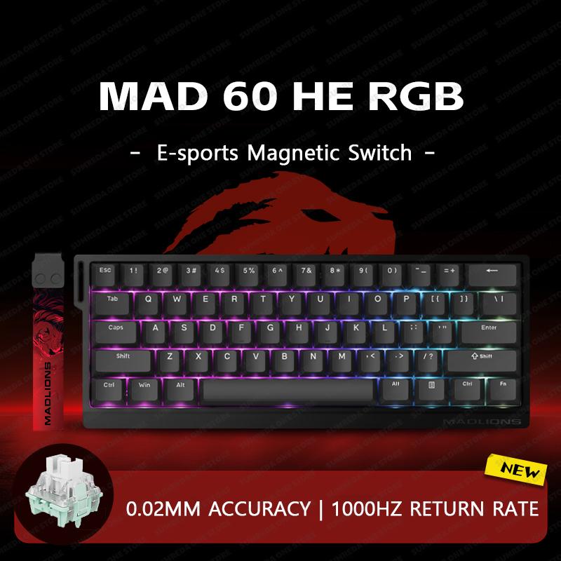 MADLIONS Mad60 Mad68 HE Механическая клавиатура Магнитный переключатель Madcatz Mad60he Проводная игровая клавиатура Rapid Trigger Custom Keyboard
