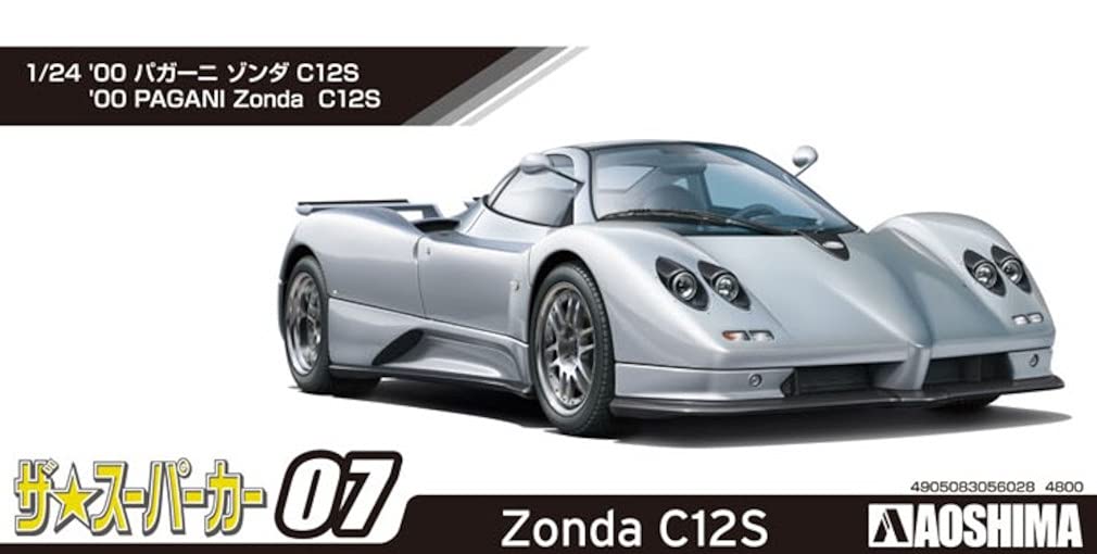 Aoshima Bunka Kyozai Серия Суперкары 7 Pagani Zonda C12S Пластиковая модель-конструктор 1/24 Нет. '00