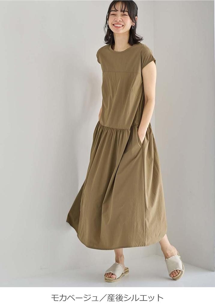 Одежда для беременных и кормящих матерей Switchable French One Prenatal Loose M Mocha Beige [ANGELIEBE] Платье, Сборки, Рукава, Часть, Дородовая, Послеродовая, Одежда,