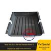Compatible Battery Cover for HOWO HOHAN and HOHAN J5GJ7B - Plastic Model WG9525760004