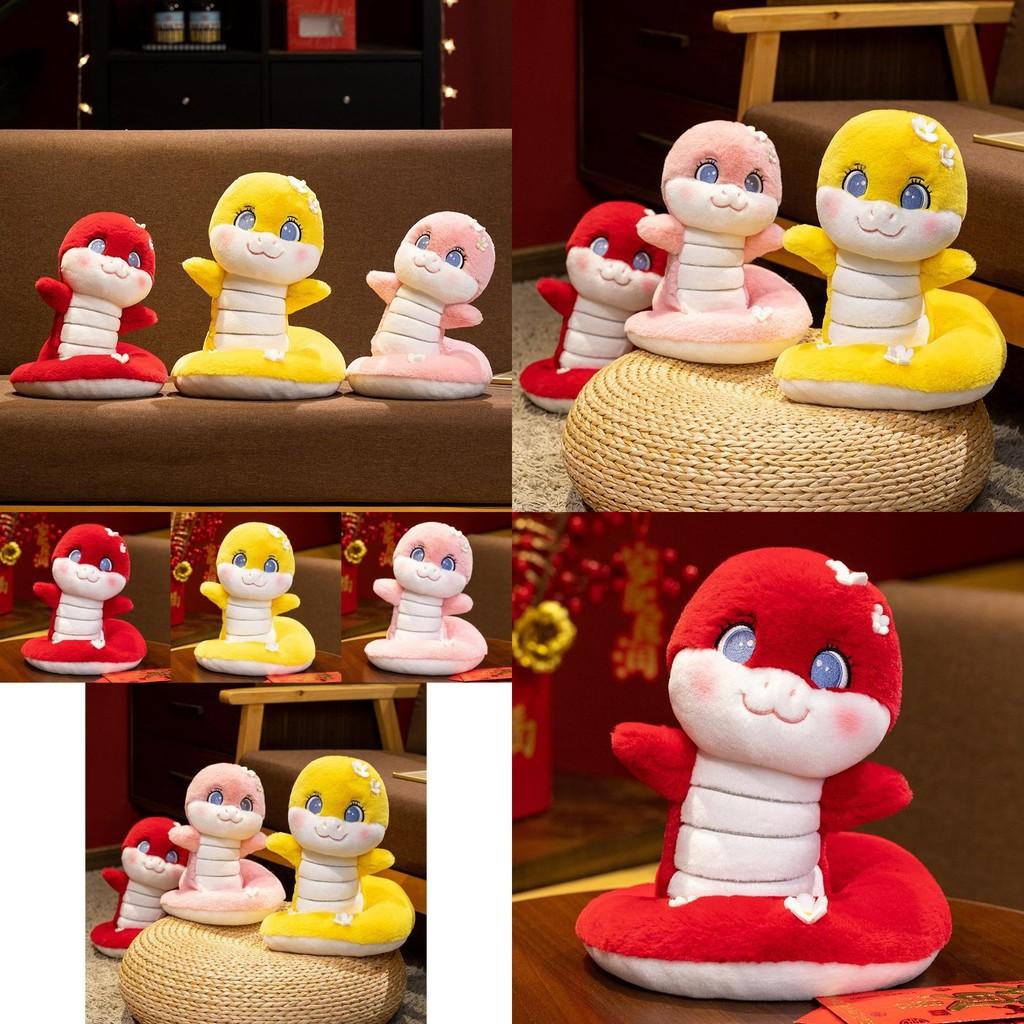 Adorable Plush Flower Snake Cartoon Stuffed Toy Perfect For New Year Gifts And Company Events