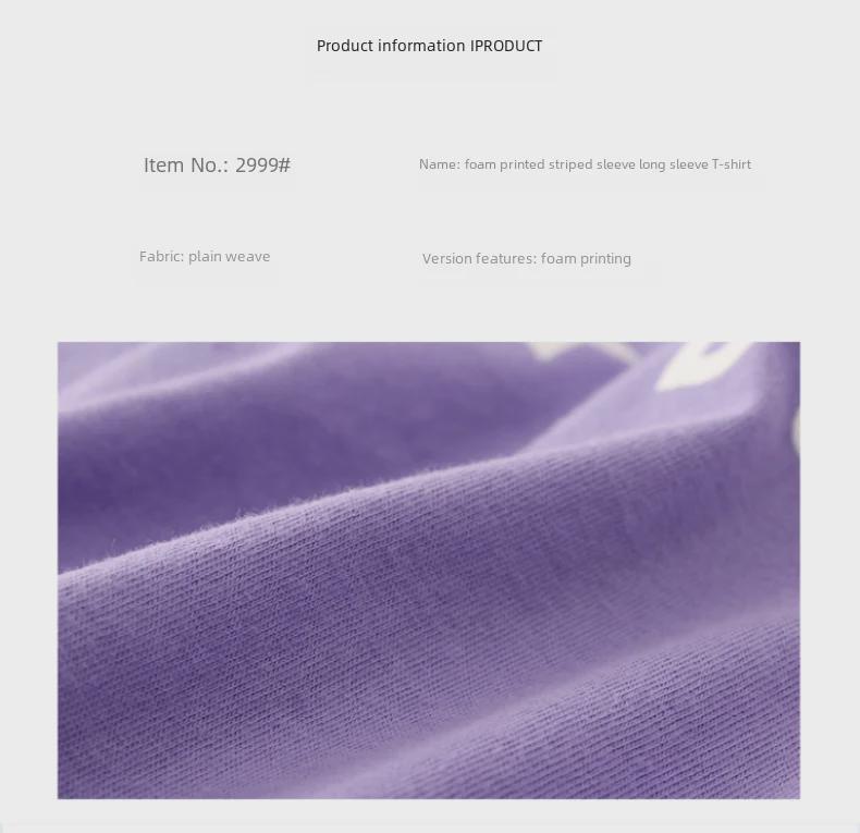 Футболки из двух частей для детей в корейском стиле с длинными рукавами и круглым вырезом для мальчиков на весну и осень