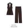 Kaslead Новая женская одежда Западный стиль Повседневные брюки с боковыми полосами с аксессуарами Жилет 8741326 8742326