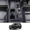 Release Toyota Land Cruiser 250 Console Box Shift Panel Cover Storage Box Silicone Material Design Land Cruiser 250 Console Mat Shift Panel Mat Car