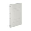 KOKUYO Flat File A4 Vertical 250 Sheets Capacity Back Width 30mm Gray 1 Set 3 (PP Wide) F-HW10NM (10 Books) (x Sets)
