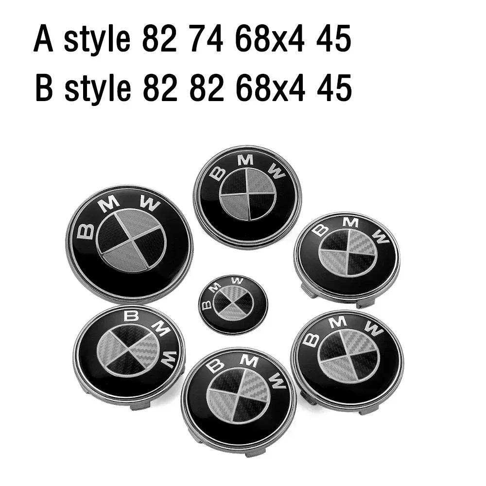 Для BMW Новый 2025 Для BMW оригинальный Логотип полностью черный E36 E46 E53 E90 E60 E93 E87 G01 G20 X3 X5 F30 F20 X6 7шт Автомобильный Капот Передний Задний T