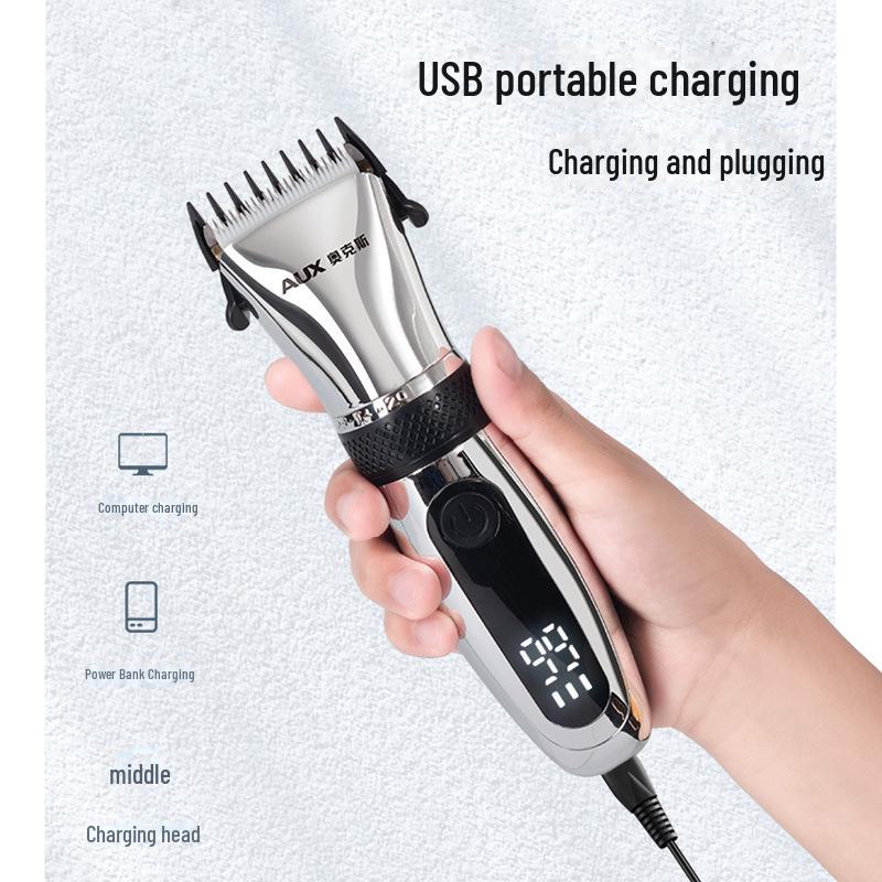 Аккумуляторная электрическая машинка для стрижки волос Oaks: Бритва для самостоятельного бритья в домашних условиях