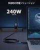 Кабель Thunderbolt 5 80 Гбит/с к пропускной способности 120 Гбит/с 240 Вт Thunderbolt 5 Thunderbolt Black [Сертифицирован Intel] - 0,3 м, [Up Boost, Зарядка,