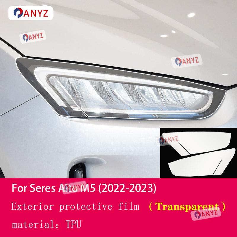 2 Pcs Car Headlight Protective Film Front Light Transparent Smoked Black TPU Sticker For Seres Aito M5 - car Accessories