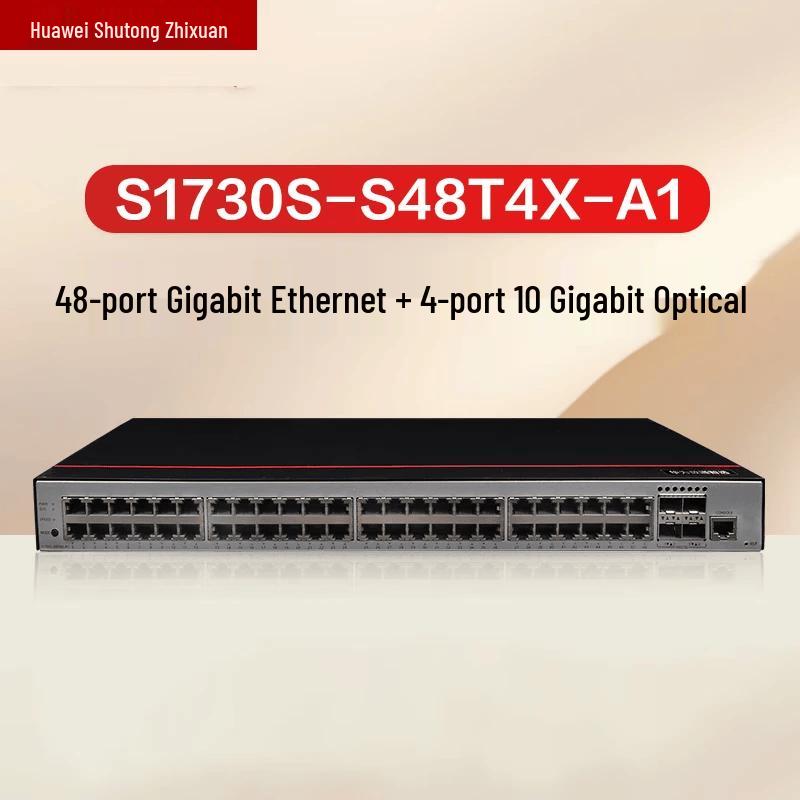 Huawei S1730S-S48T4X-A1 Ethernet Switch