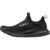 UltraBoost Uncaged Haven x UltraBoost Uncaged 'Triple Black' BY2638