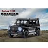 1/32 BENZ G700 Alloy Car Model Simulation Toy Diecast Vehicles Off-road SUV with Sound N Light Collectible Kids' Gift 111