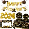 New Year 2024 Number Foil Balloons Happy New Year Eve Party Favors Supplies Garland Photo Props Christmas Decorations Navidad