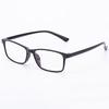 Fashion High Definition Anti Blue Light Reading Glasses Men Women FULL Frame Hyperelastic Presbyopia Eyeglasses