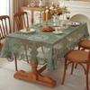 Американская пылезащитная скатерть Ретро Премиум с оборкой Гостиная Обеденный стол Нескользящее украшение Фабричный сток