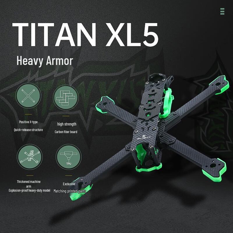 iFlight TITAN XL5 5-inch FPV Drone Frame Parts (CN version)