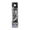 Fuji T-KTTG Size 8 Rod Guide Torzite Titanium K Frame X 1 (3459)