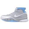 Kobe 1 Mpls 313143-011