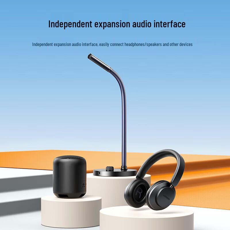 Ugreen USB Desktop Microphone