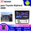 Android 13 Автомобильное радио для Toyota Alphard 1 H10 2000 - 2008 Плеер Мультимедиа GPS Навигация Стерео CarPlay Авто Видео WIFI DVD