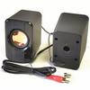 Universal 2.1 Subwoofer with Left & Right Satellite Tweeters - Free Shipping Included
