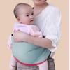 Adjustable Infant Carrying Bag Comfortable Waist Stool Strap Soft Baby Carriers  Four Seasons
