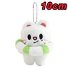 Magic School Wolf Plush Keychain With Cloak Cute Stuffed Animal Doll Birthday Gift For Kids