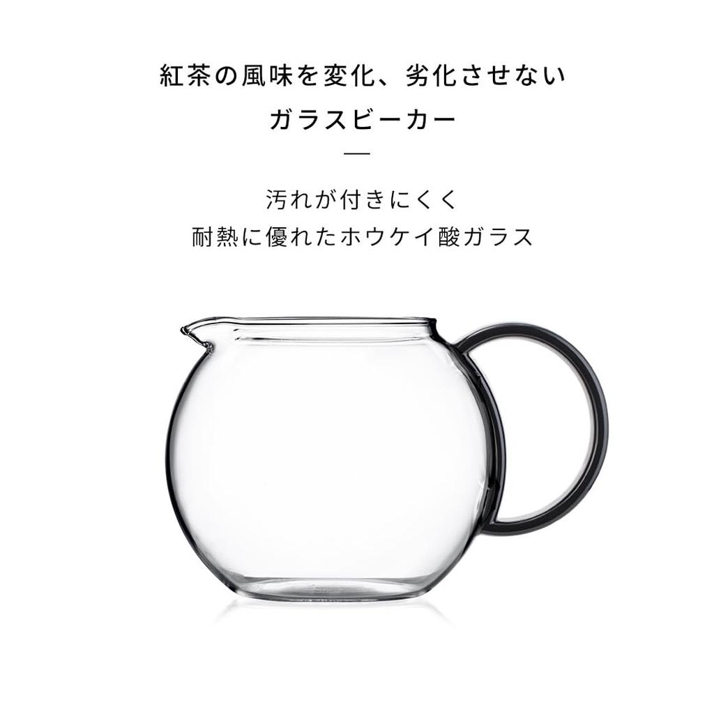 BODUM Teapot Tea Maker ASSAM Tea Press 500ml Black Black Tea Green Tea Chinese Tea Herbal Tea Fruit Tea Stainless Filter Glass Beaker Over Extraction