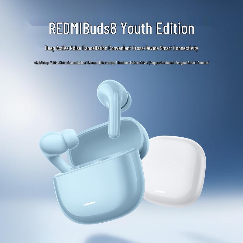 Bluetooth-наушники Xiaomi Redmi Buds 8 Youth Edition