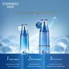 CHANDO Snow Region Essence Hydrating Skincare Set