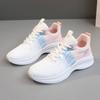Br128 New Mesh Shoes Women's  Spring/Summer Flying Woven Shoes Leisure Sports Women's Mesh Breathable Sneaker Running Shoes