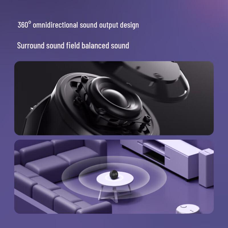 Xiaodu Voice Smart Alarm Clock Pro