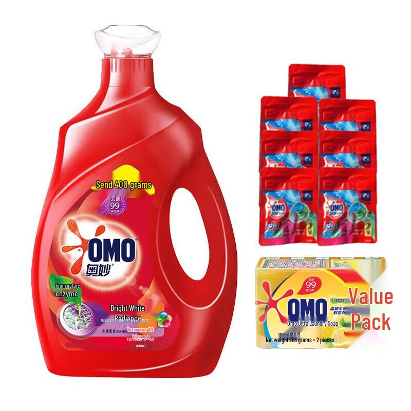 OMO Brightening Laundry Essentials Bundle