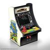 MyArcade 6,75-дюймовая ретро-мини-игра Galaxian Белый и Черный DGUNL-3223