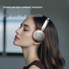 Наушники Kuke ZHE R15 Retro накладные Bluetooth