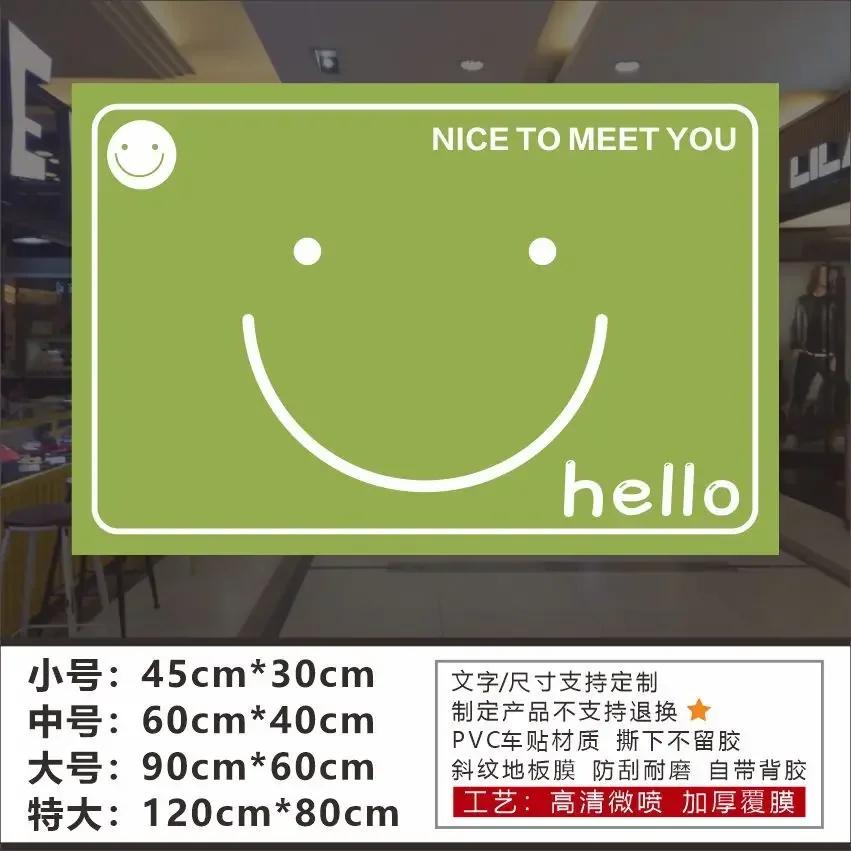 Здравствуйте Добро пожаловать Декоративные Наклейки Торговые Центры Одежда Магазины Молочного Чая Напольные Плакаты Улыбающееся Лицо Закрывающий Дыру Обои