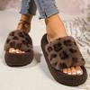 Women'S Cozy Leopard Print Slippers - Soft Fleece Lined, Warm & Comfortable Home Shoes with TPU Sole, Casual Style for Indoor Use, Indoor Slippers